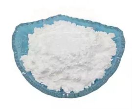 High Purity Gallium Oxide Powder