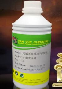 Gold Electroplating Solution for Semiconductor Packaging